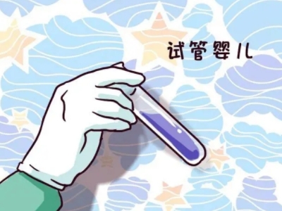 瑞柏国际医院